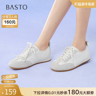 运动女休闲鞋 百思图2025秋季 跑步鞋 舒适休闲德训鞋 D3225CM5 新款