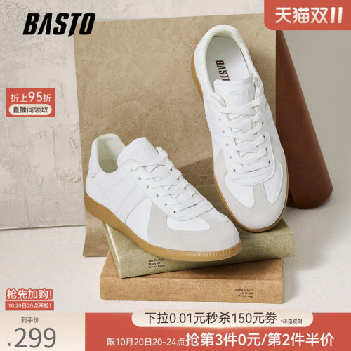 百思图新款轻便德训鞋男