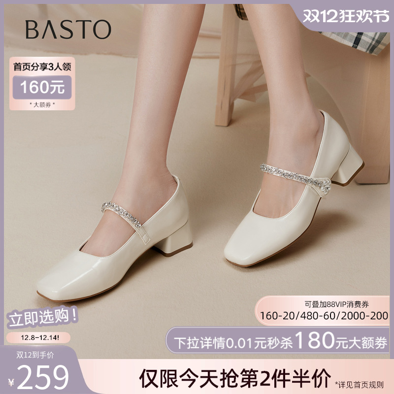 时尚潮流时尚潮流