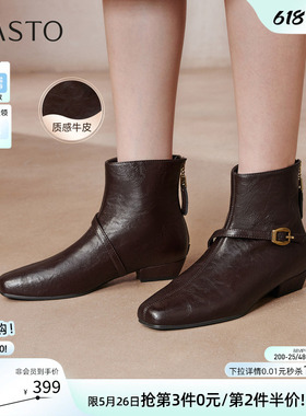 百思图冬季商场新款通勤方头复古短靴粗跟女时装靴F3051DD5