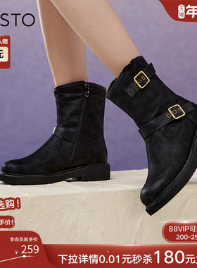 百思图冬季商场新款潮酷复古气质西部靴牛仔靴女通勤短靴W2082DZ4