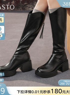 百思图冬季新款时尚厚底V口骑士靴百搭通勤粗跟女长靴F3021DG5