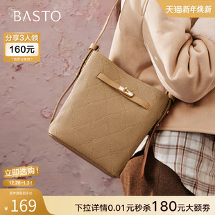 百思图25秋商场新款 潮流单肩包女W6A38CX5 凯莉水桶包高级质感时尚