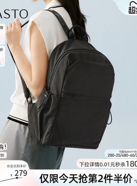 百思图2026夏季商场新款时尚旅行背包简约休闲双肩女包JB347BX6