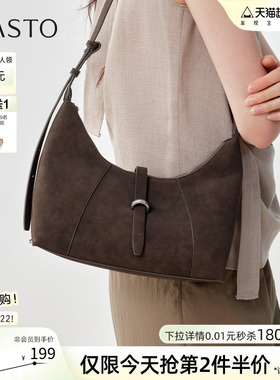 百思图冬季商场新款复古腋下包时尚潮流单肩斜挎包女TY094DX5
