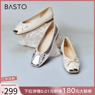 平底浅口女羊皮单鞋 国风船鞋 A4502CQ4Z 新中式 百思图春夏商场新款
