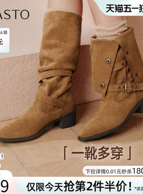 百思图冬季新款尖头粗跟扣带西部靴粗跟女堆堆靴长靴BP035DG5