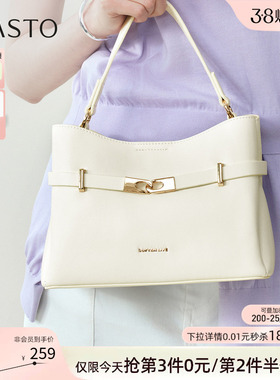百思图2026夏季商场新款高级质感手提包时尚单肩斜挎包女JB290BX6