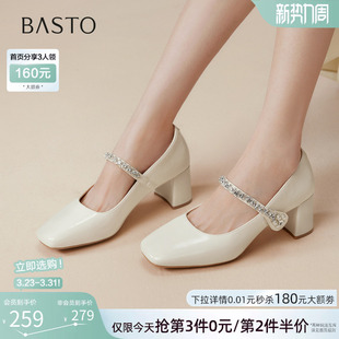 百思图春秋商场新款珍珠钻带玛丽珍鞋高跟鞋浅口女单鞋W0753CQ5
