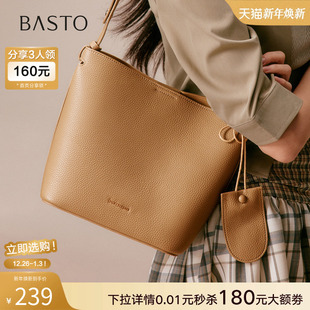 百思图25秋商场新款 设计水桶包高级质感通勤单肩包女TY030CX5 时尚