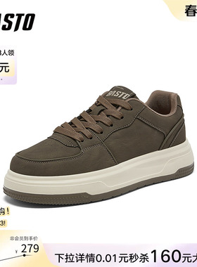 百思图2026春季新款厚底小白鞋时尚户外休闲运动男板鞋60110AM6