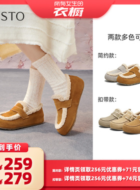 百思图2025冬季新款勃肯鞋时尚复古休闲加绒保暖女单鞋D3505DM5