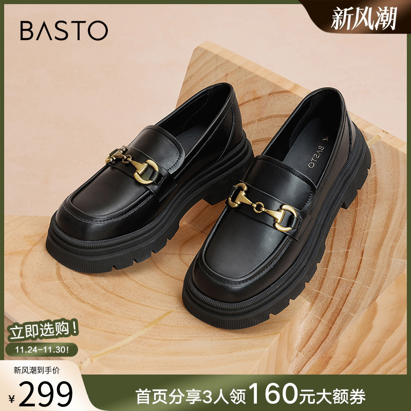 通勤女单鞋百思图金属