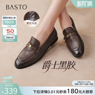 老钱风皮鞋 英伦超软羊皮乐福鞋 百思图26春新款 女单鞋 爵士黑胶