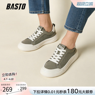 时尚 百思图2026夏季 商场新款 网面透气帆布鞋 L3690BM6 户外休闲男鞋