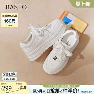 百思图2026夏季新款松糕厚底小白鞋板鞋透气运动休闲女鞋D3089CM6