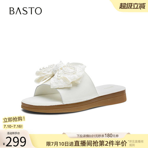 时尚潮流时尚潮流