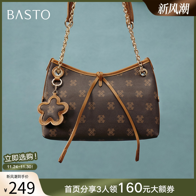 时尚潮流PL通勤