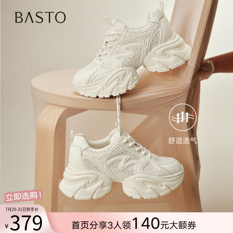 ɫ 34 С˼ͼ25̳¿͸ϵЬŮЬG8885CM5360.05Ԫ(88VIP 95)