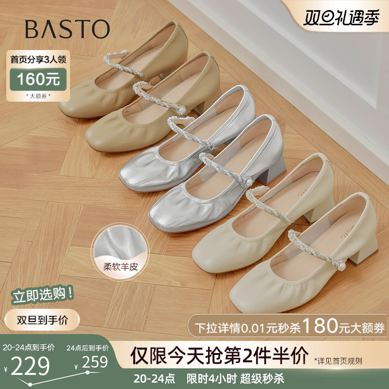 时尚潮流时尚潮流