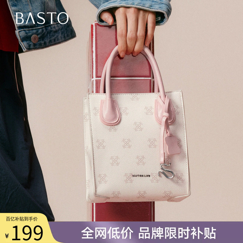 百思图春秋商场新款老花琴谱包手提包时尚通勤斜挎包女TY041CX5