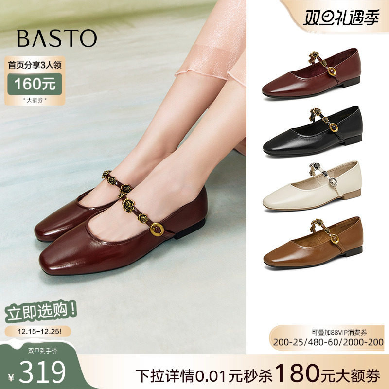 时尚潮流简约舒适