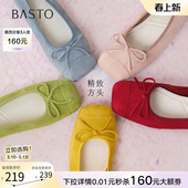 平底女布鞋 百思图26春季 绒面浅口蛋卷鞋 红色芭蕾单鞋 B2700CQ5 新款