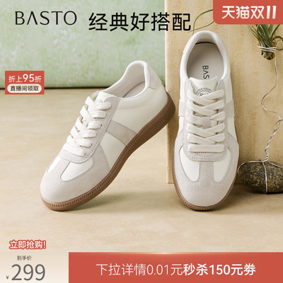 百思图26秋商场新款百搭厚底德训鞋小白鞋运动休闲板鞋女Q1007AM6
