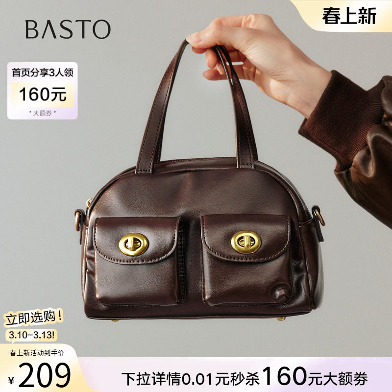 百思图冬季新款时尚复古保龄球波士顿包通勤女手提包JA135DX5