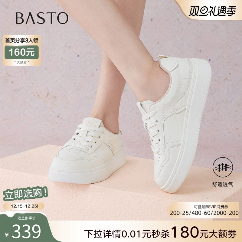 时尚潮流时尚潮流