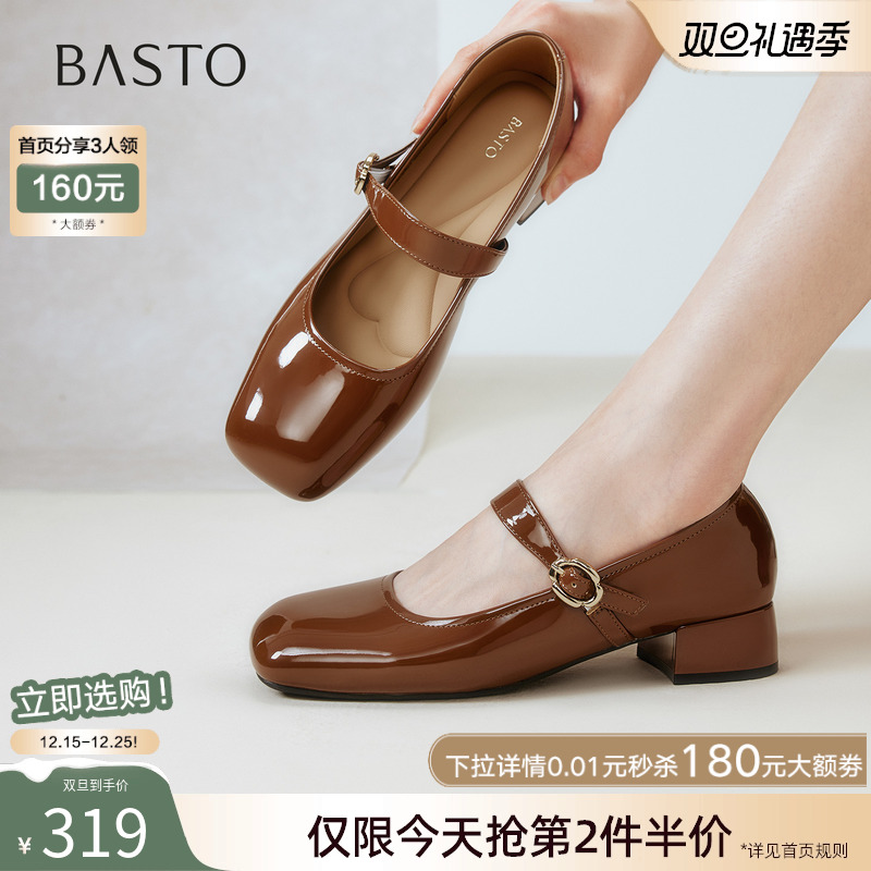 时尚潮流时尚潮流