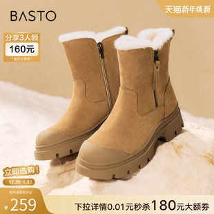 百思图冬商场新款 女短靴L5728DD4 真皮加绒加厚雪地靴厚底棉鞋