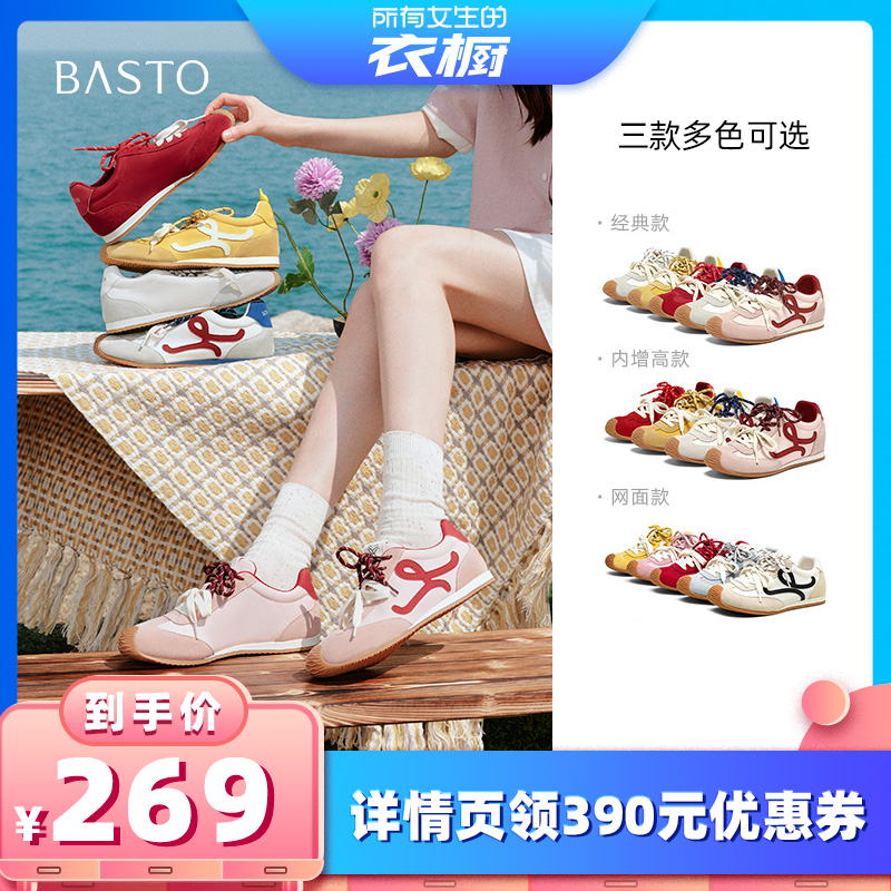Ů³ֱ䡿˼ͼѵЬ˶аЬA1825BM5Z659Ԫ