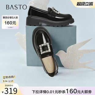 百思图2026春季新款方扣英伦风厚底乐福鞋小皮鞋女单鞋UXV10AA6