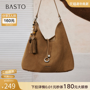 新年礼物百思图25秋商场新款 miu系托特包流浪包hobo包女X3751CX5