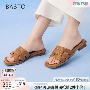 百思图夏商场新款 F3161BT5 平底外穿一字拖休闲粗跟海边女拖鞋