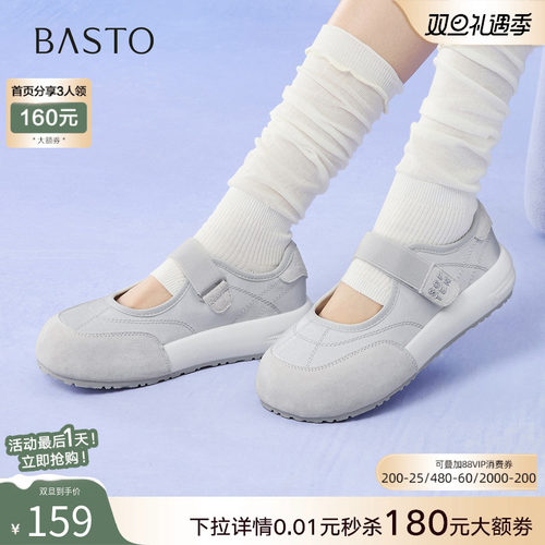 时尚潮流时尚潮流