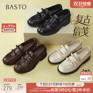 双11预售宁心同款百思图信笺26秋新款布洛克厚底乐福鞋皮鞋女单鞋