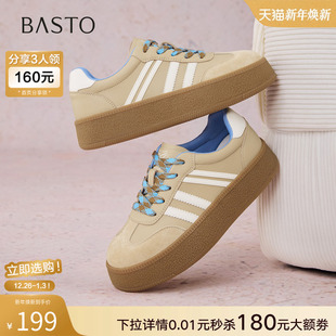 女运动休闲鞋 真皮复古厚底增高德训鞋 D3275CM5 新款 百思图2025秋季