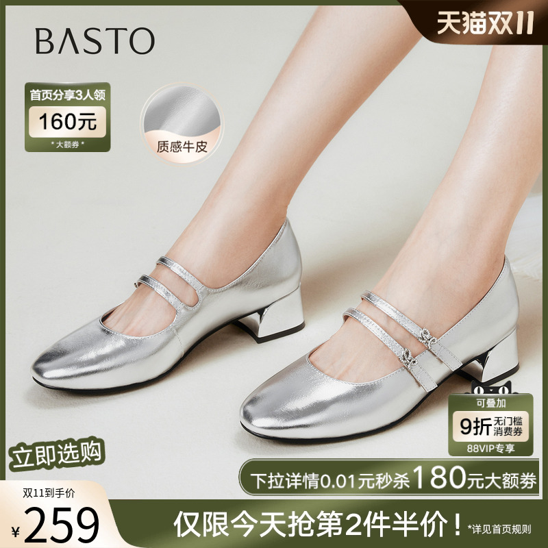 时尚潮流时尚潮流