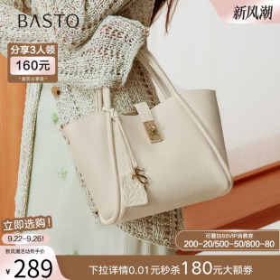 手提包时尚 商场同款 简约单肩斜挎包女TY027CX5 新款 百思图2025秋季