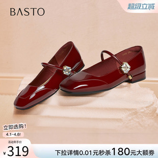 婚鞋 百思图春秋商场新款 F3059CQ5 女单鞋 小皮鞋 法式 红色玛丽珍鞋