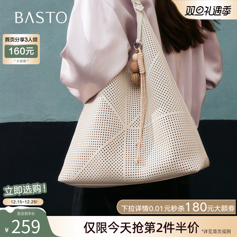 时尚潮流时尚潮流