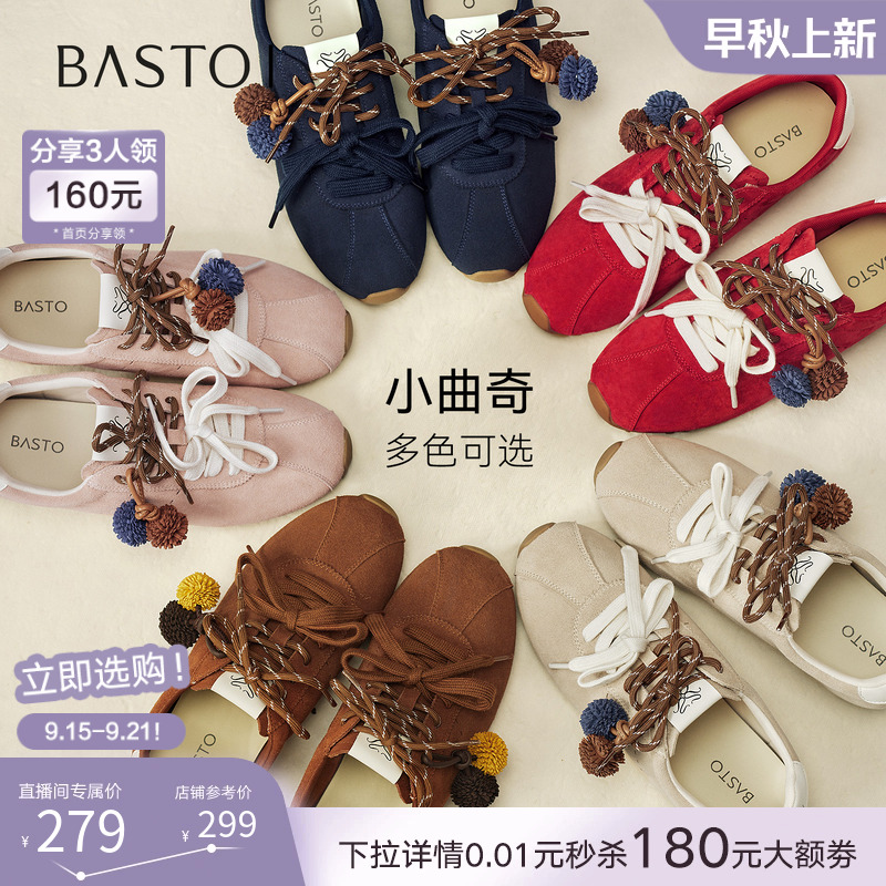 时尚潮流时尚潮流