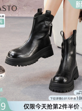 百思图冬商场新款加绒厚底增高V口棕色女骑士靴短靴BV011DZ5