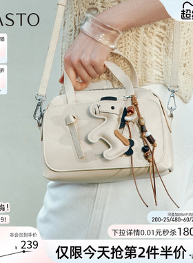 百思图26夏新款保龄球波士顿包时尚生日礼物单肩斜跨女包JB366BX6