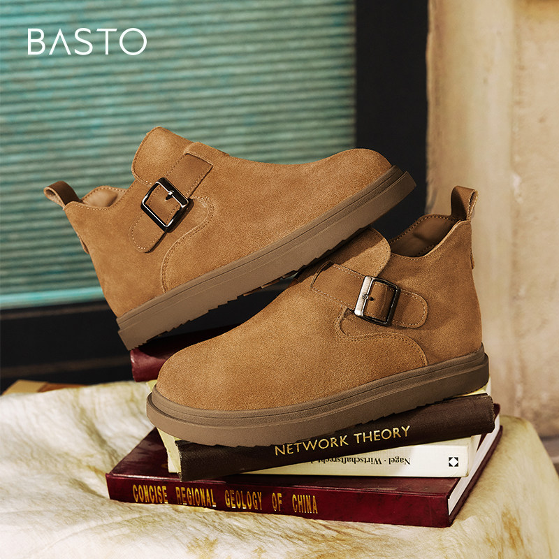 百思图冬商场新款真皮加绒高帮全包勃肯鞋平底懒人鞋女BG577DD4,淘宝优惠券,粉丝福利购,淘宝优惠卷