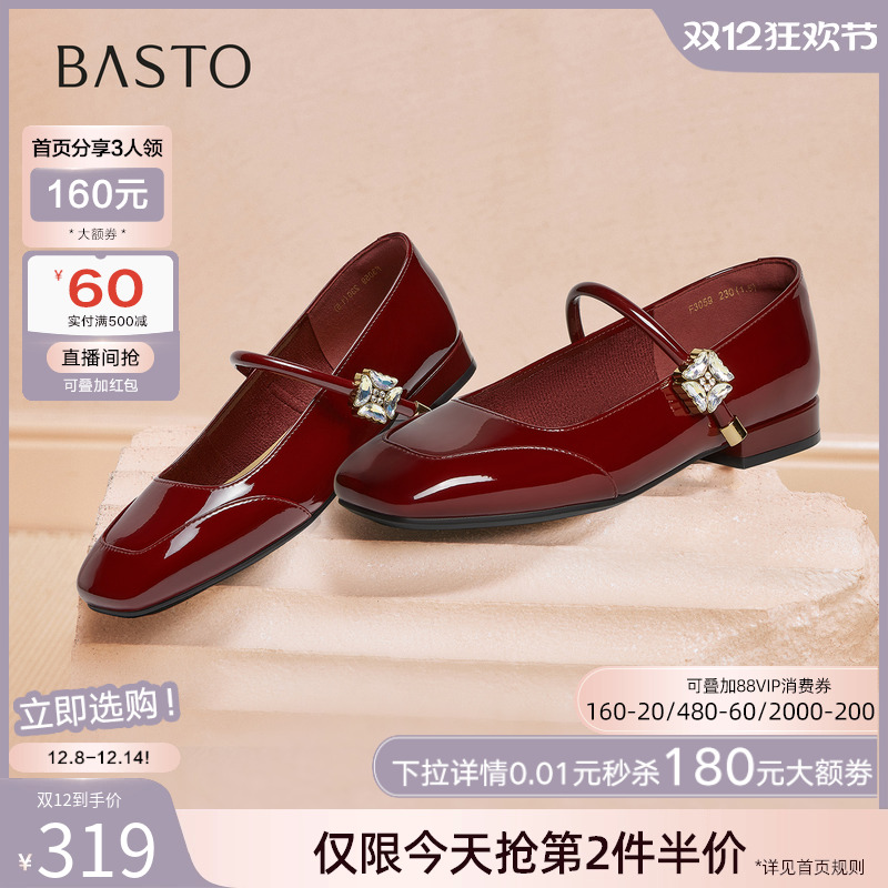 时尚潮流时尚潮流