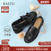 新款 牛皮乐福鞋 小皮鞋 百思图2026春季 通勤女老钱风单鞋 W1008AA6