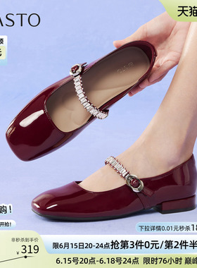 百思图春夏商场新款法式红色玛丽珍鞋舒适低跟女单鞋婚鞋F3052CQ5